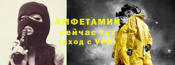 дурь Балабаново