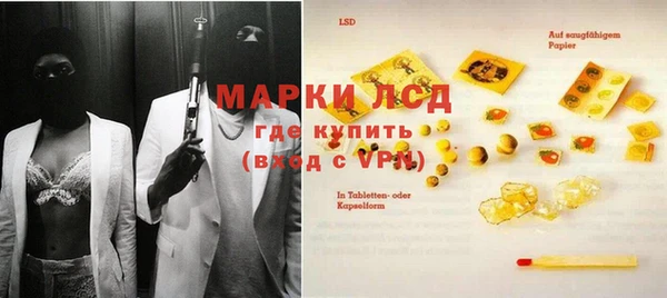mdpv Балахна