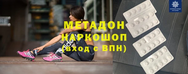 mdpv Балахна