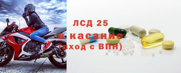 дурь Балабаново