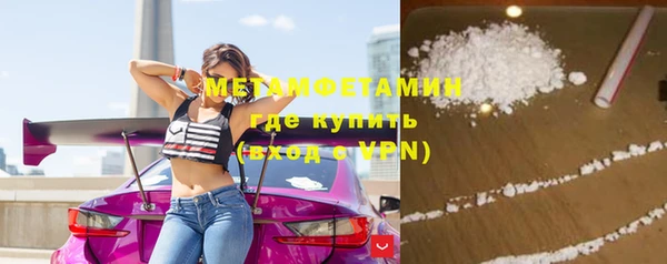 дурь Балабаново