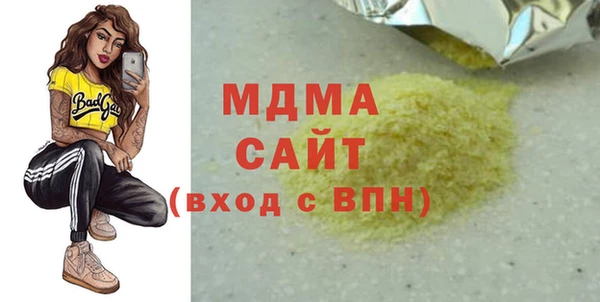 дурь Балабаново