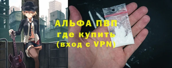 дурь Балабаново