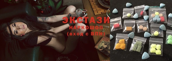 ALPHA-PVP Баксан