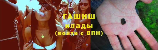 дурь Балабаново