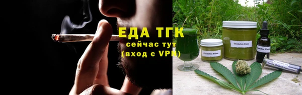 ALPHA-PVP Баксан