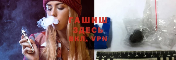 mdpv Балахна