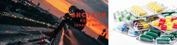 прущая мука Белокуриха