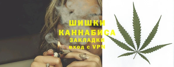 mdpv Балахна