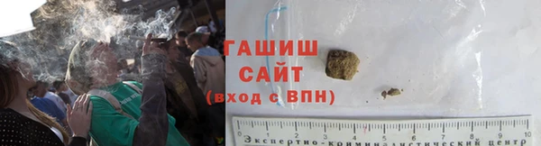 mdpv Балахна