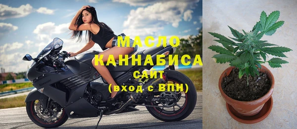 mdpv Балахна