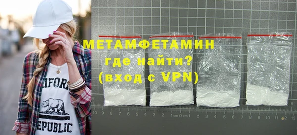дурь Балабаново