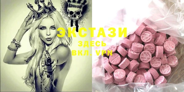 mdpv Балахна