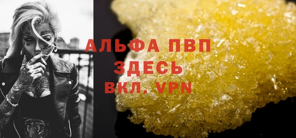 дурь Балабаново