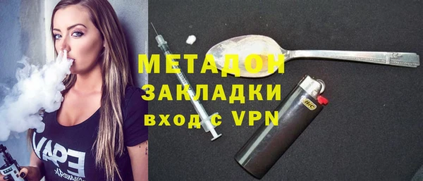 ALPHA-PVP Баксан