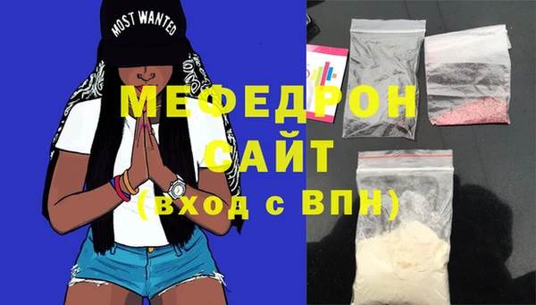 ALPHA-PVP Баксан
