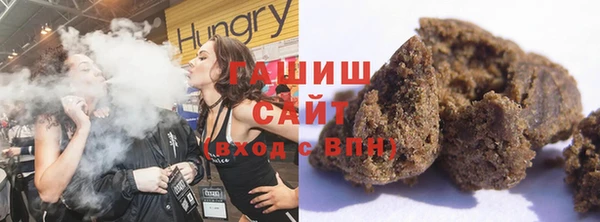 дурь Балабаново