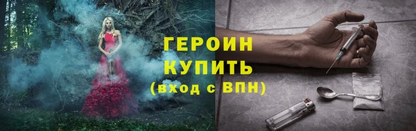 МДМА Михайлов