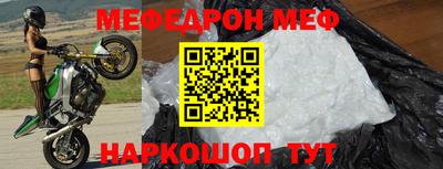 кокаин колумбия Обь