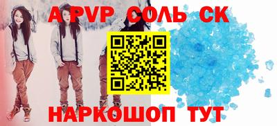 кокаин колумбия Обь