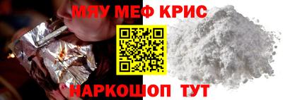 гашиш Нягань
