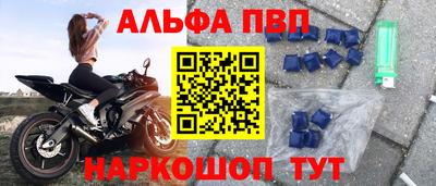 гашиш Нягань