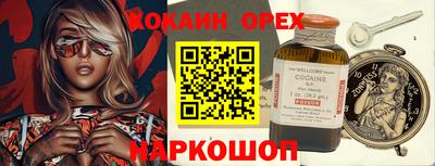 гашиш Нягань