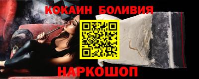 apvp Обнинск