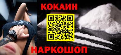 гашиш Нягань