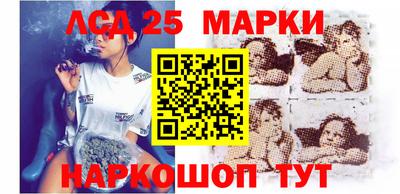 apvp Обнинск