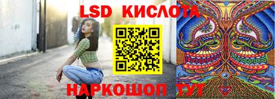 гашиш Нягань