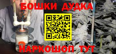 apvp Обнинск