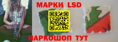 гашиш Нягань