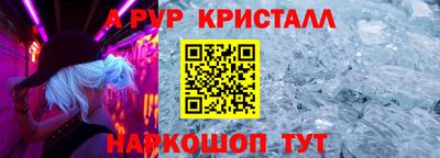 кокаин колумбия Обь