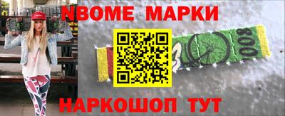кокаин колумбия Обь