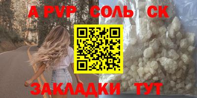 кокаин колумбия Обь