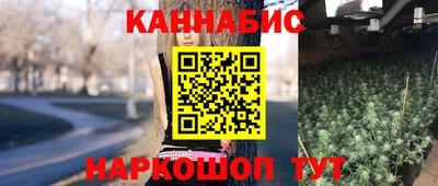 apvp Обнинск