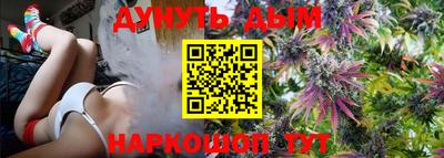 apvp Обнинск