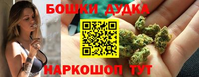 кокаин колумбия Обь