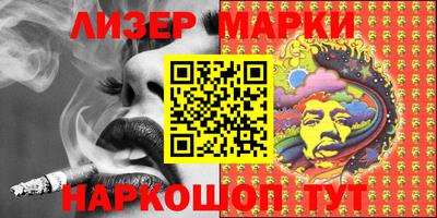 кокаин колумбия Обь