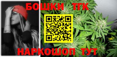 кокаин колумбия Обь