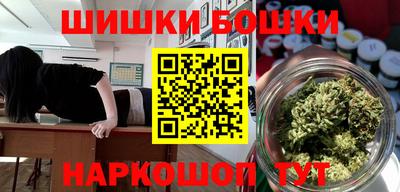 apvp Обнинск