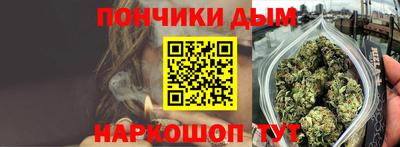 гашиш Нягань