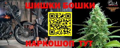 гашиш Нягань