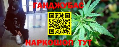apvp Обнинск