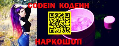 apvp Обнинск