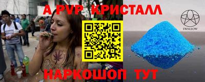кокаин колумбия Обь