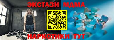 кокаин колумбия Обь