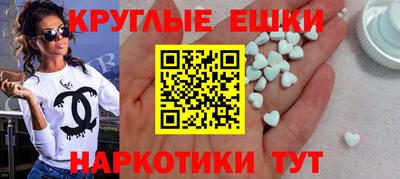 гашиш Нягань