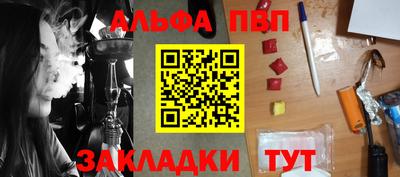 кокаин колумбия Обь